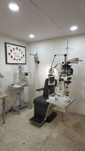 Arecibo Optical & Boutique(4)